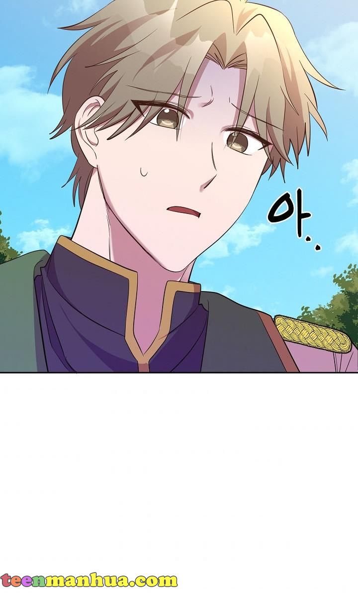 GENTLE TYRANT chapter 18 - page 60
