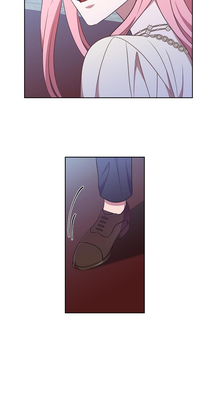 GENTLE TYRANT chapter 17 - page 14