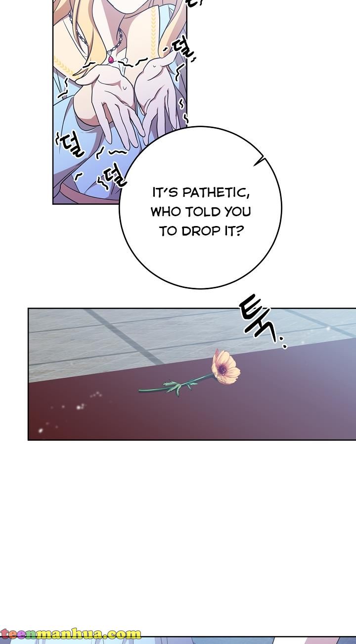 GENTLE TYRANT chapter 17 - page 26