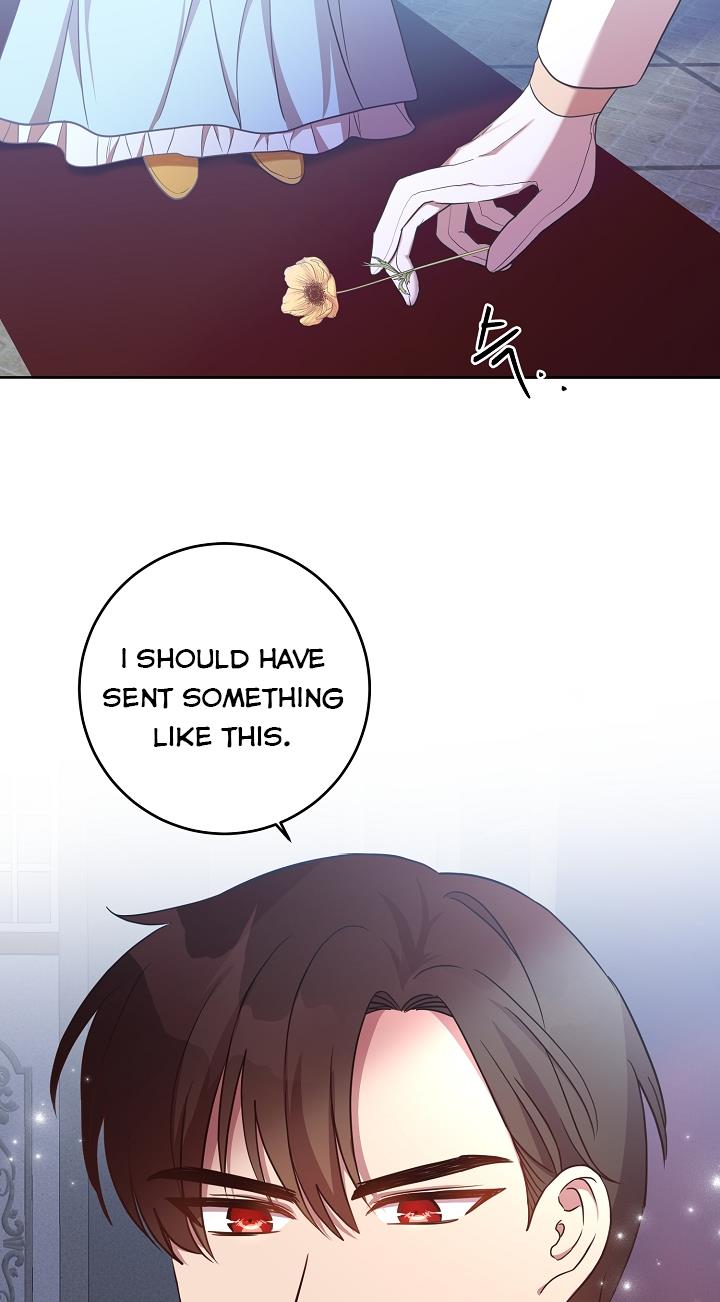 GENTLE TYRANT chapter 17 - page 27