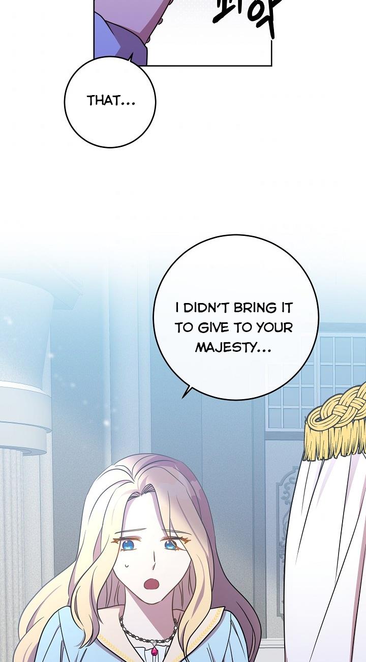 GENTLE TYRANT chapter 17 - page 30