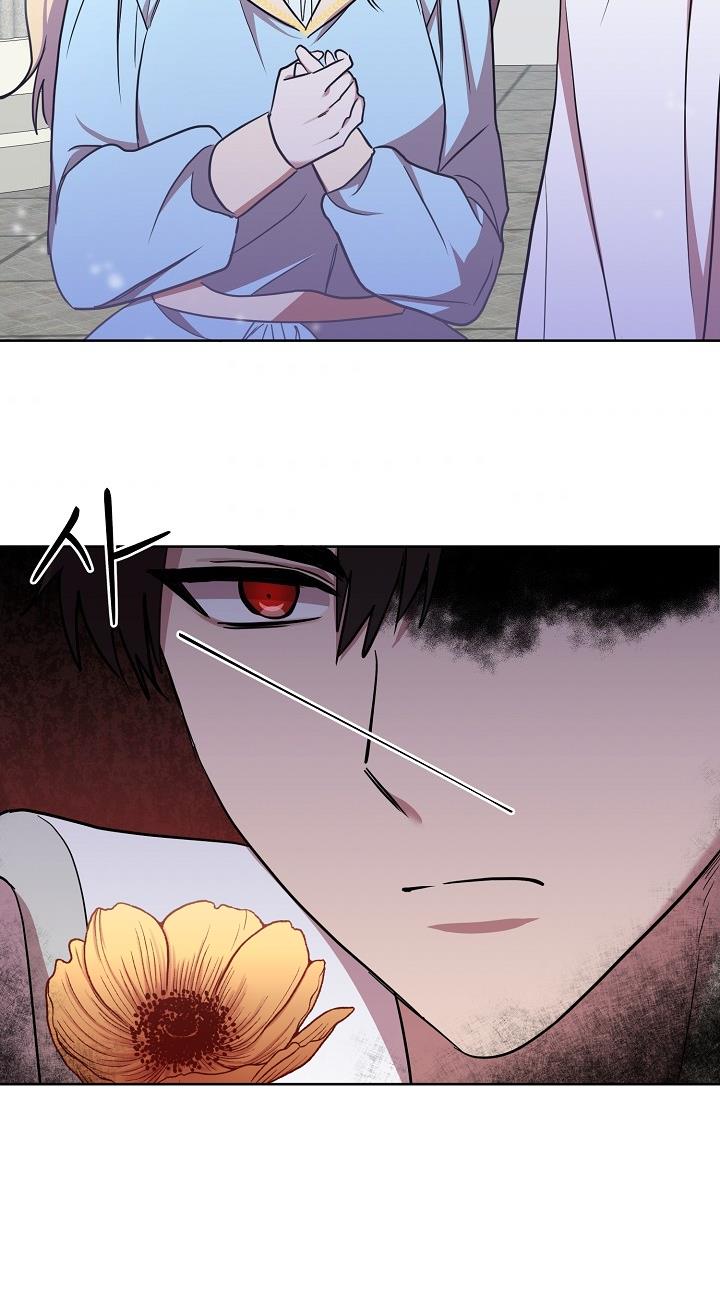 GENTLE TYRANT chapter 17 - page 31