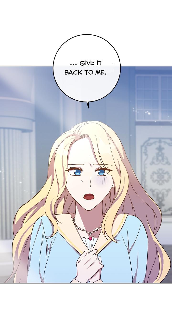 GENTLE TYRANT chapter 17 - page 32