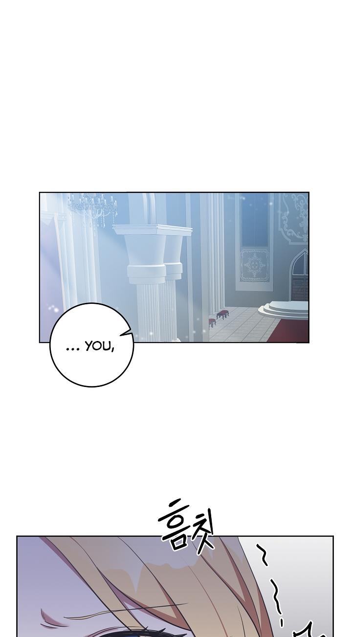 GENTLE TYRANT chapter 17 - page 33
