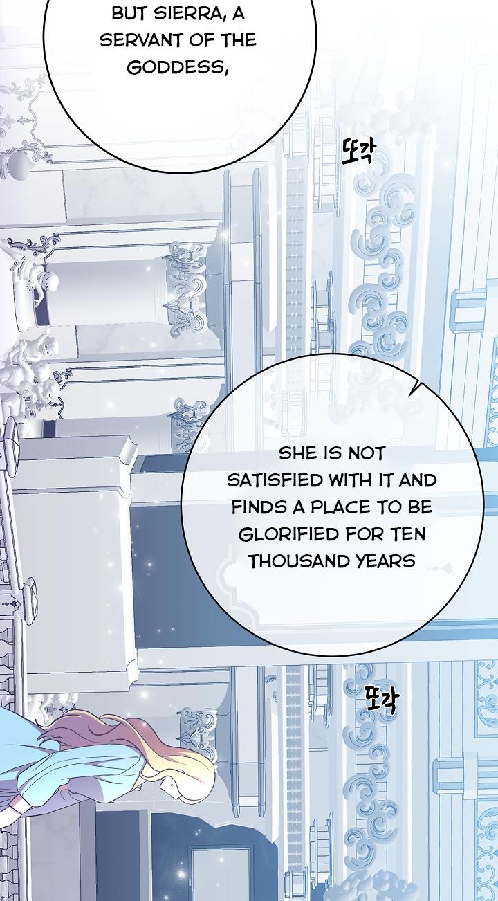 GENTLE TYRANT chapter 17 - page 44