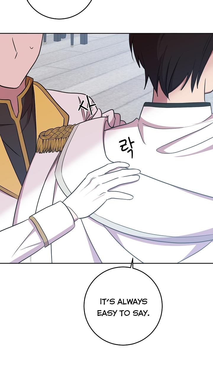 GENTLE TYRANT chapter 17 - page 50