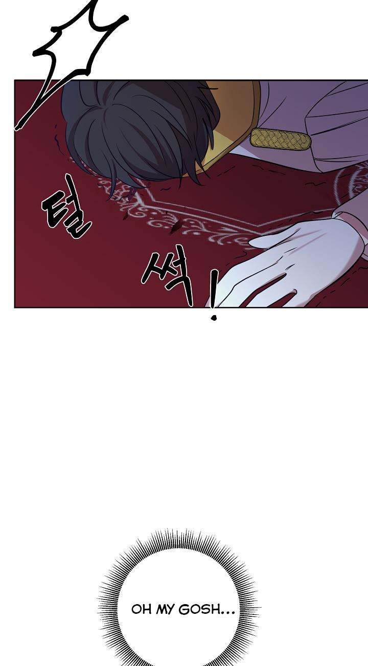GENTLE TYRANT chapter 17 - page 57