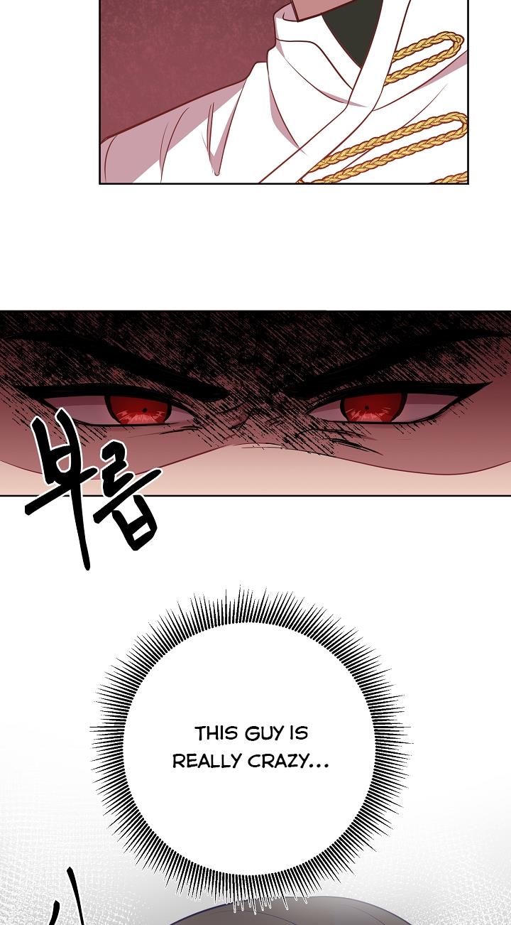 GENTLE TYRANT chapter 17 - page 59