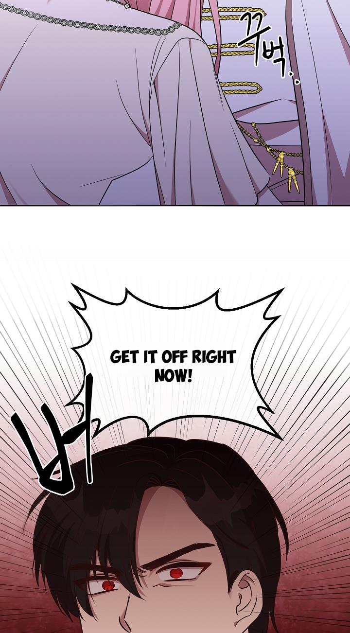 GENTLE TYRANT chapter 17 - page 7