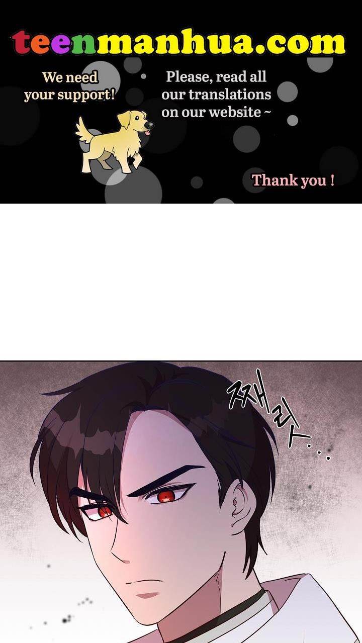 GENTLE TYRANT chapter 16 - page 1