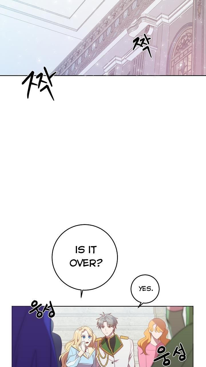 GENTLE TYRANT chapter 16 - page 11