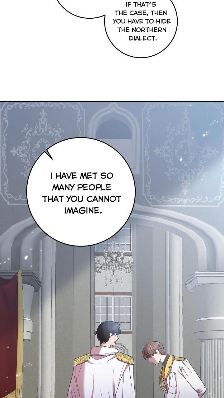GENTLE TYRANT chapter 16 - page 32