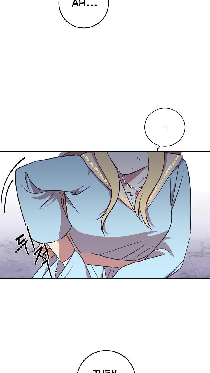 GENTLE TYRANT chapter 16 - page 42