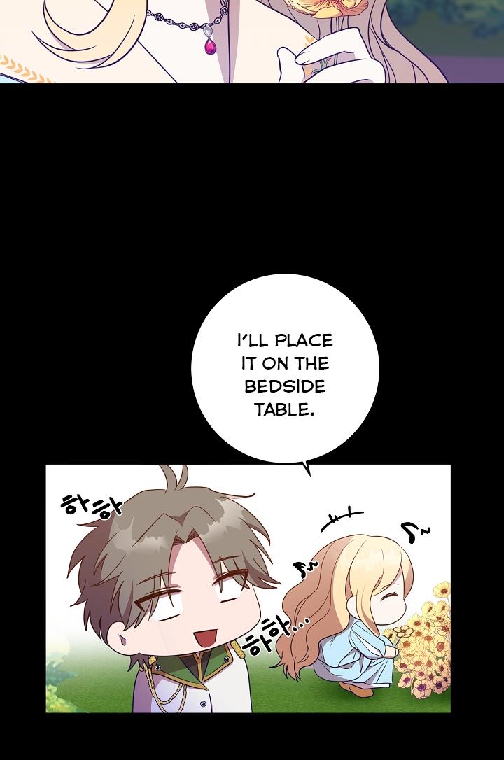 GENTLE TYRANT chapter 15 - page 20