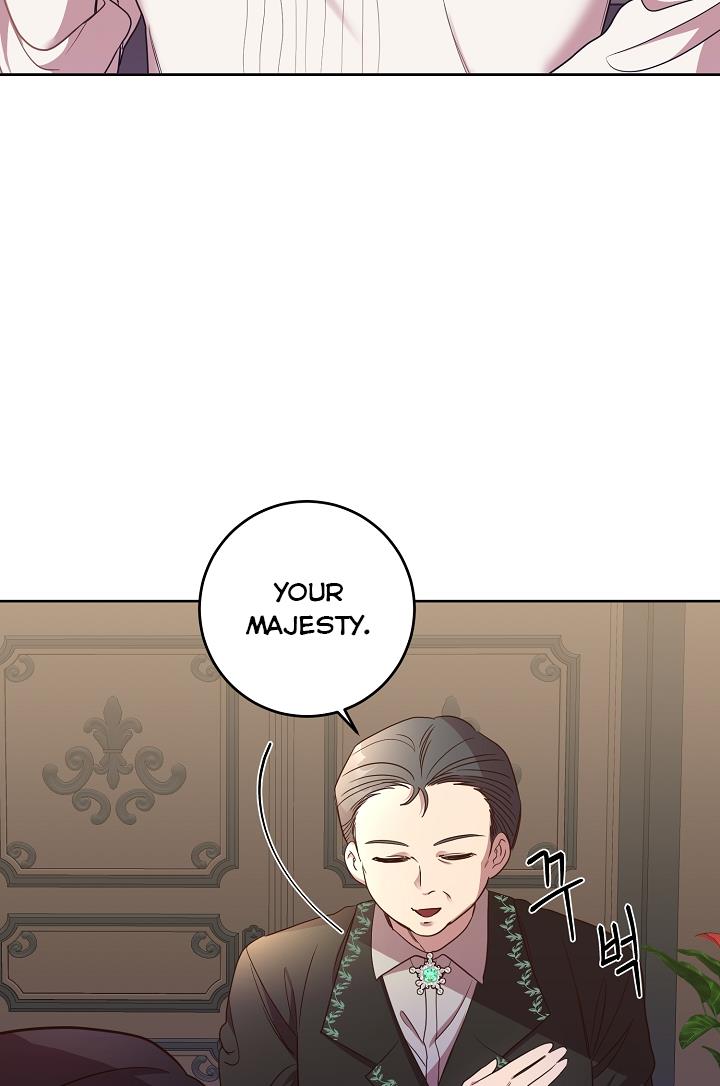 GENTLE TYRANT chapter 15 - page 25