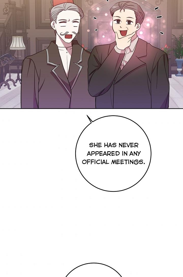 GENTLE TYRANT chapter 15 - page 46