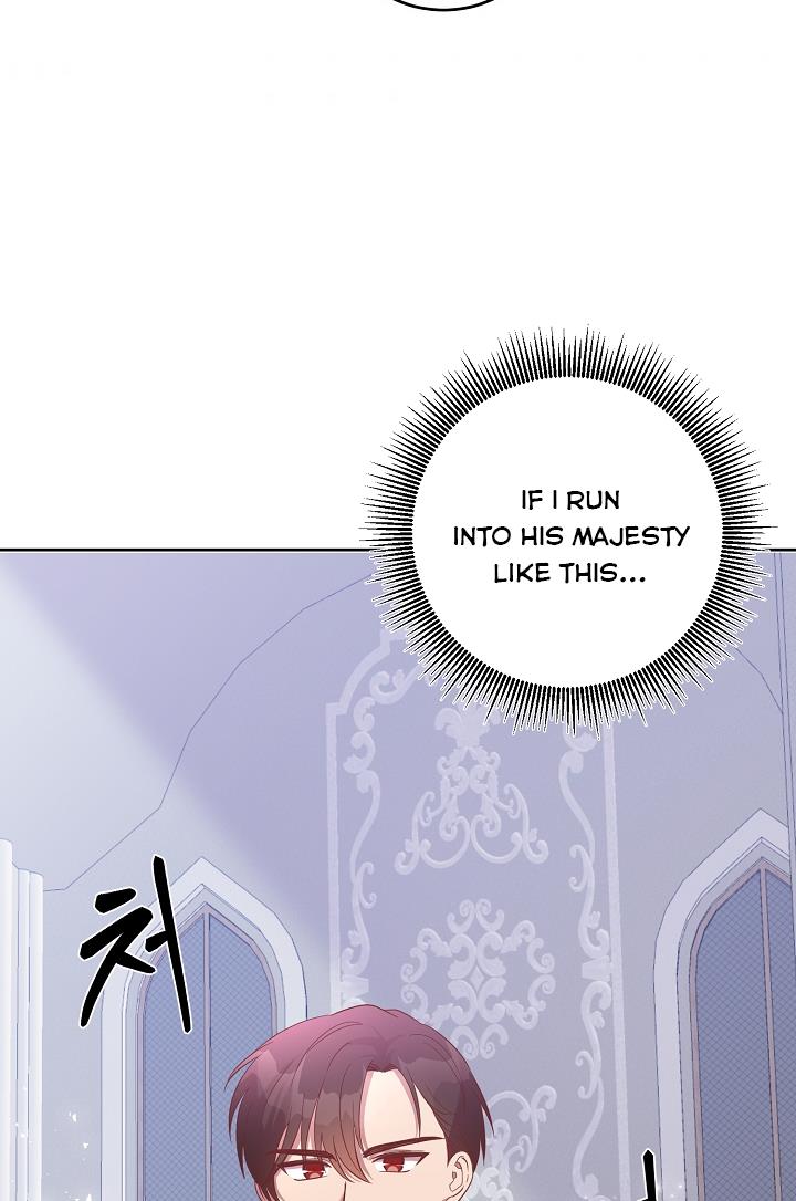 GENTLE TYRANT chapter 15 - page 68