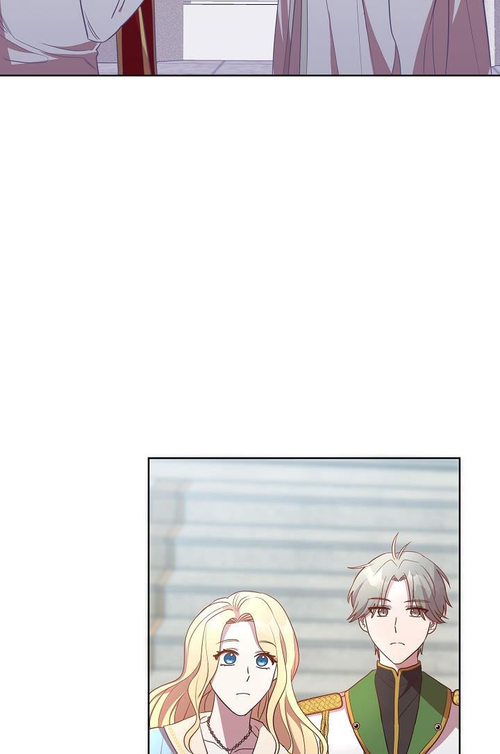 GENTLE TYRANT chapter 15 - page 72