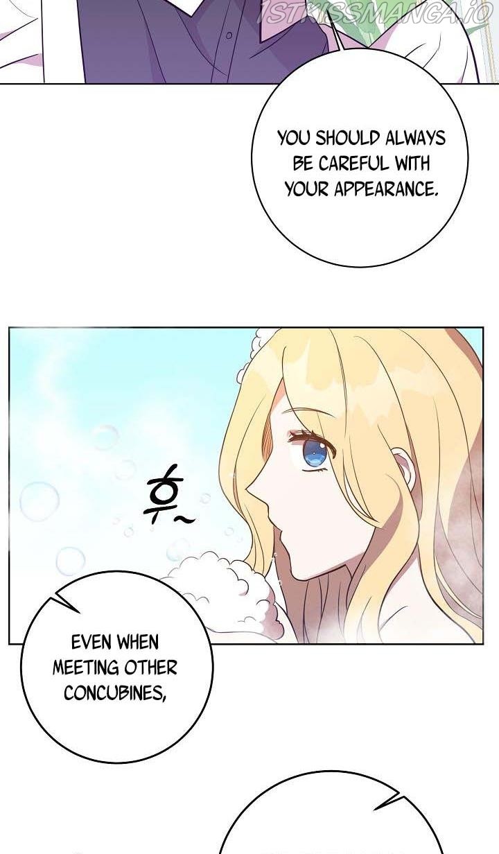 GENTLE TYRANT chapter 14 - page 12