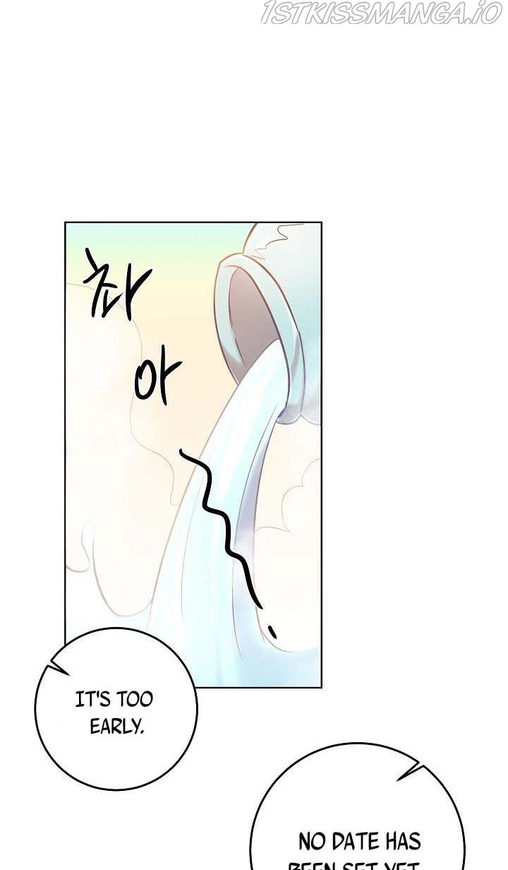 GENTLE TYRANT chapter 14 - page 9