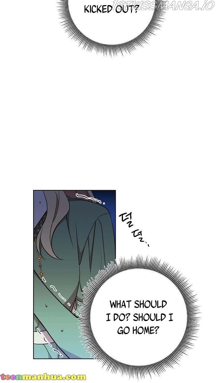 GENTLE TYRANT chapter 13 - page 14