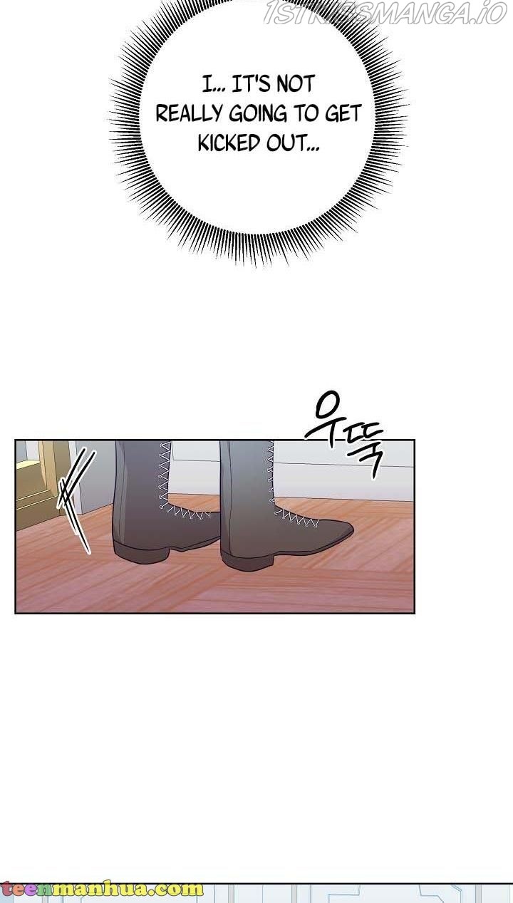 GENTLE TYRANT chapter 13 - page 20