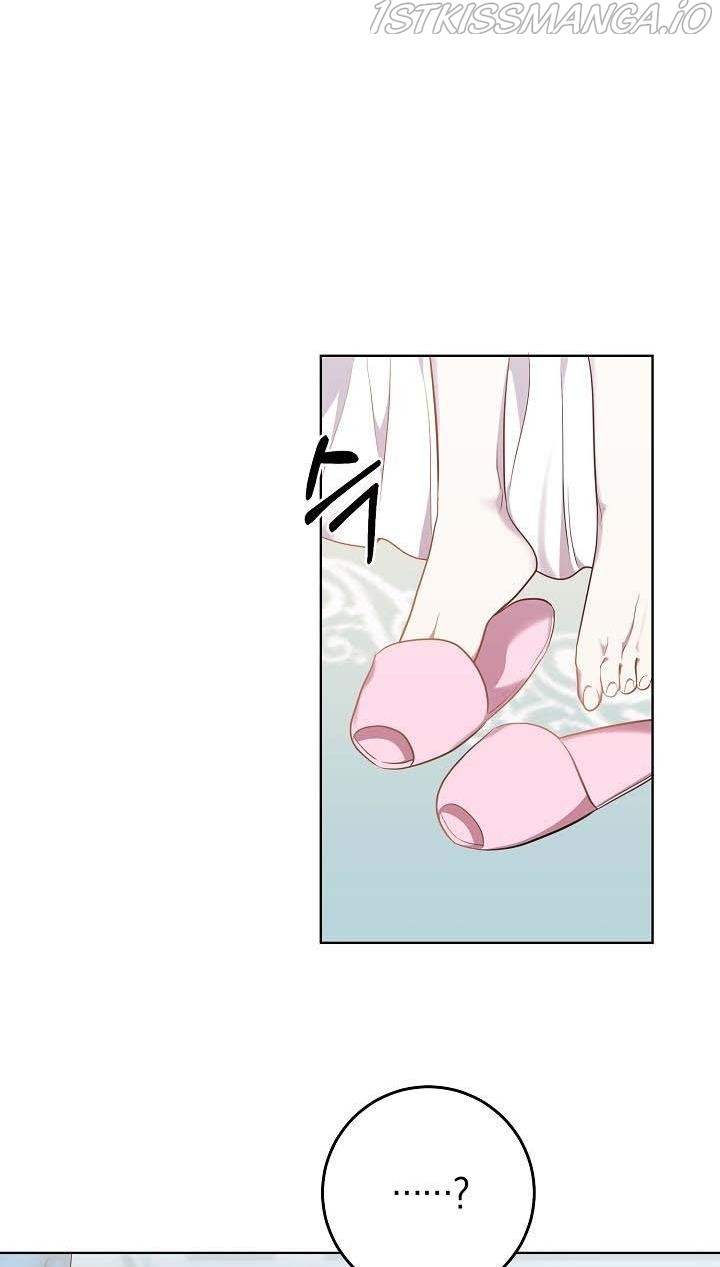 GENTLE TYRANT chapter 13 - page 3