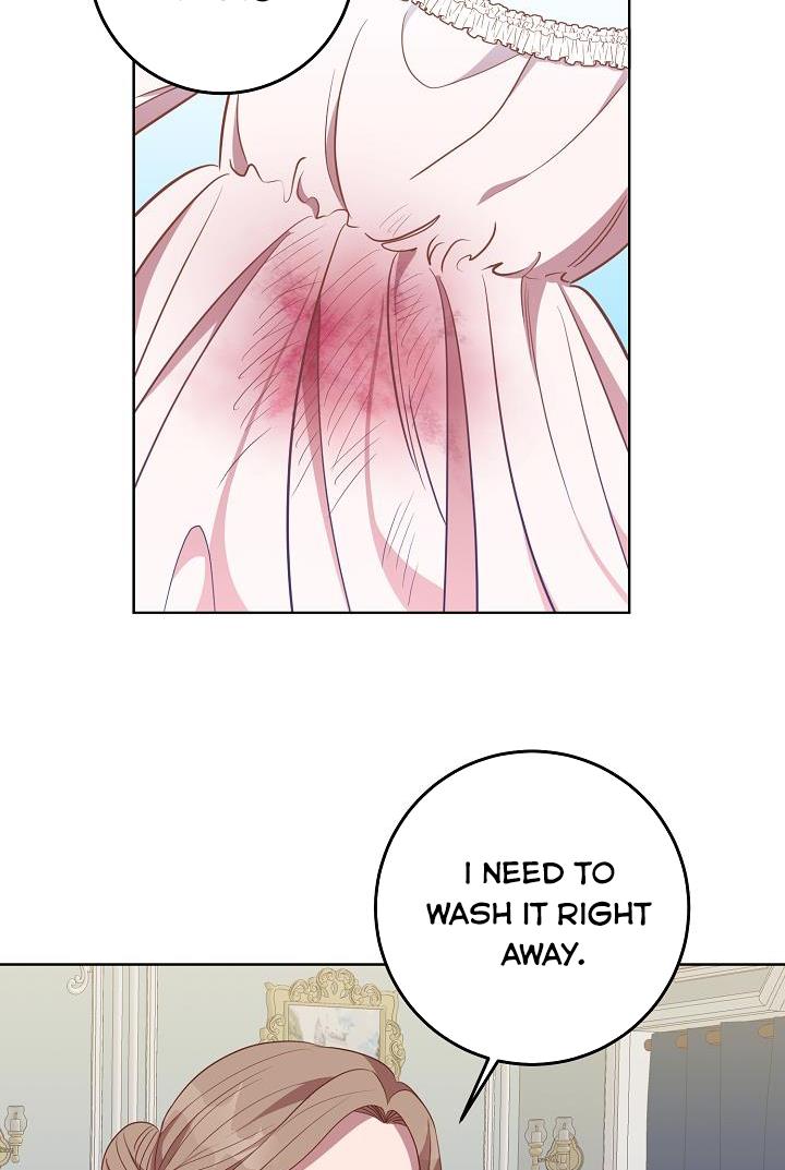 GENTLE TYRANT chapter 12 - page 15