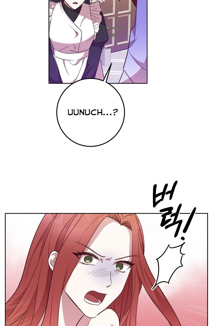 GENTLE TYRANT chapter 12 - page 30