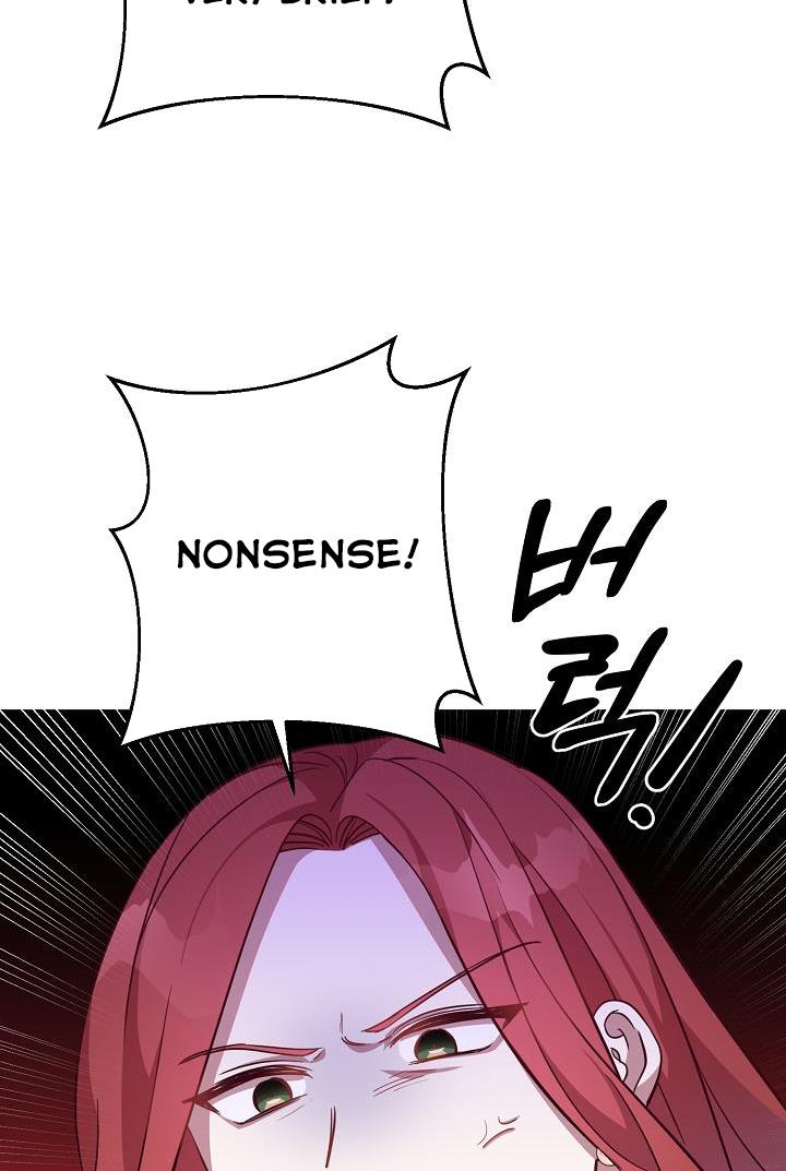 GENTLE TYRANT chapter 12 - page 55