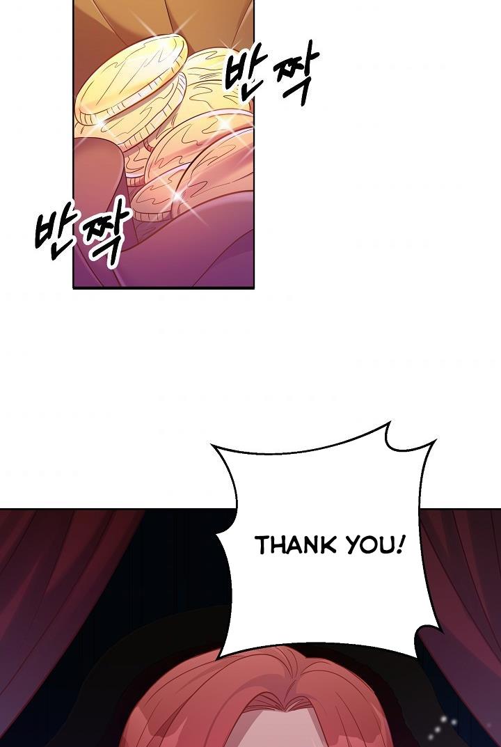 GENTLE TYRANT chapter 12 - page 68