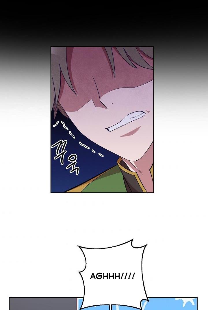 GENTLE TYRANT chapter 12 - page 77