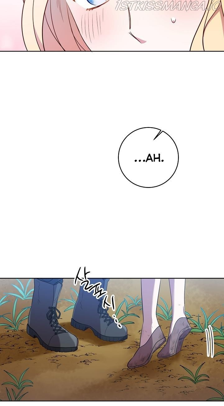 GENTLE TYRANT chapter 11 - page 22