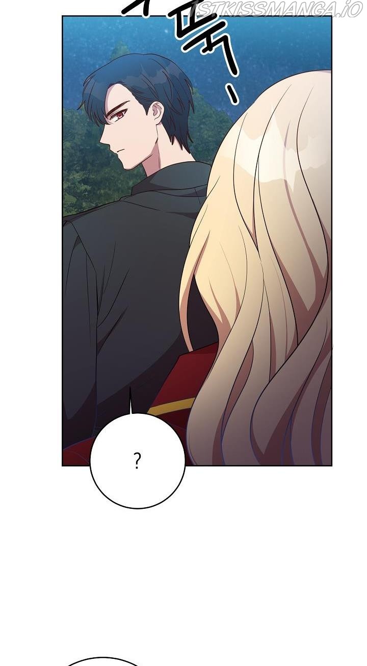 GENTLE TYRANT chapter 11 - page 43