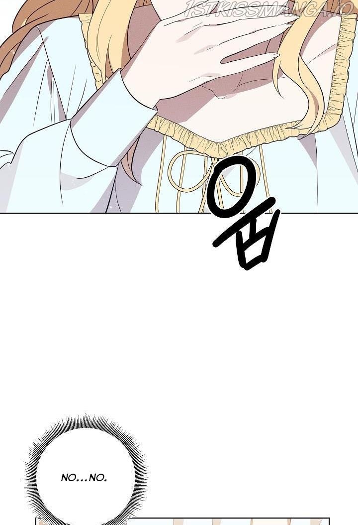 GENTLE TYRANT chapter 9 - page 10