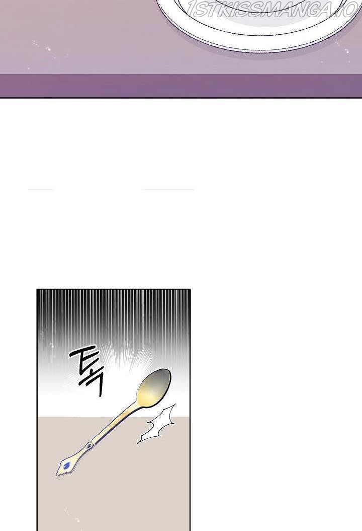GENTLE TYRANT chapter 9 - page 4