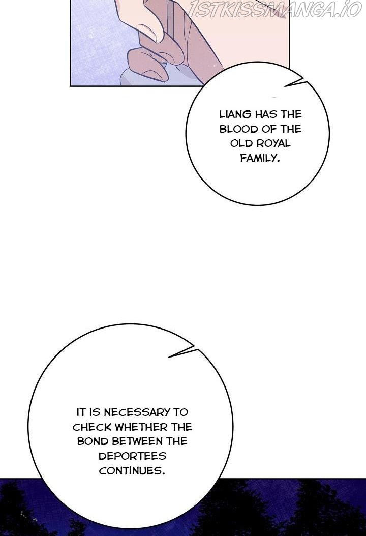 GENTLE TYRANT chapter 9 - page 63