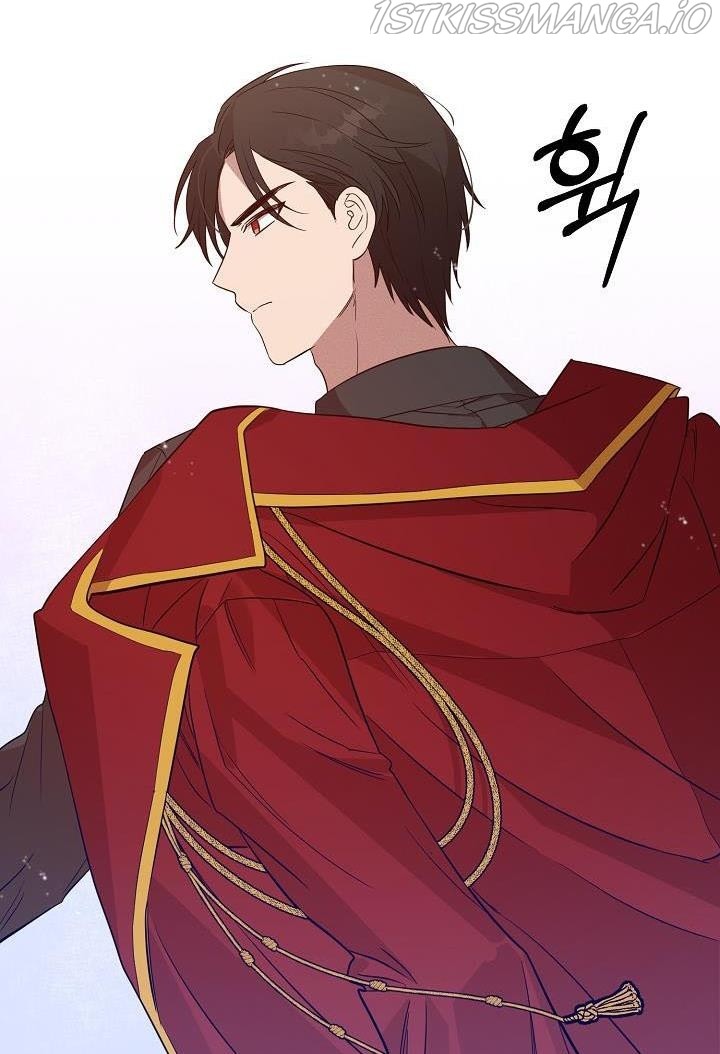 GENTLE TYRANT chapter 9 - page 72