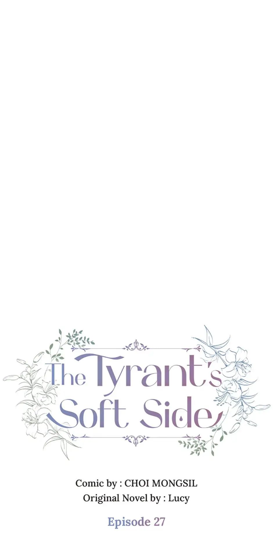 GENTLE TYRANT chapter 27 - page 6