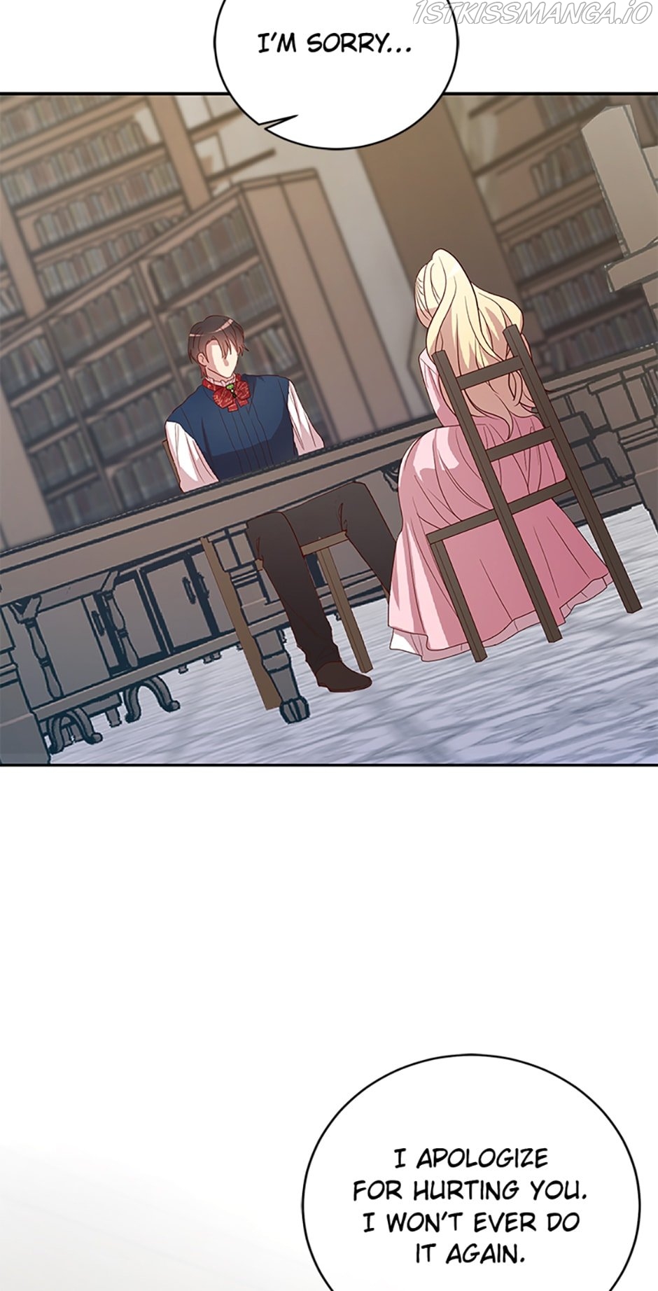 GENTLE TYRANT chapter 40.5 - page 11