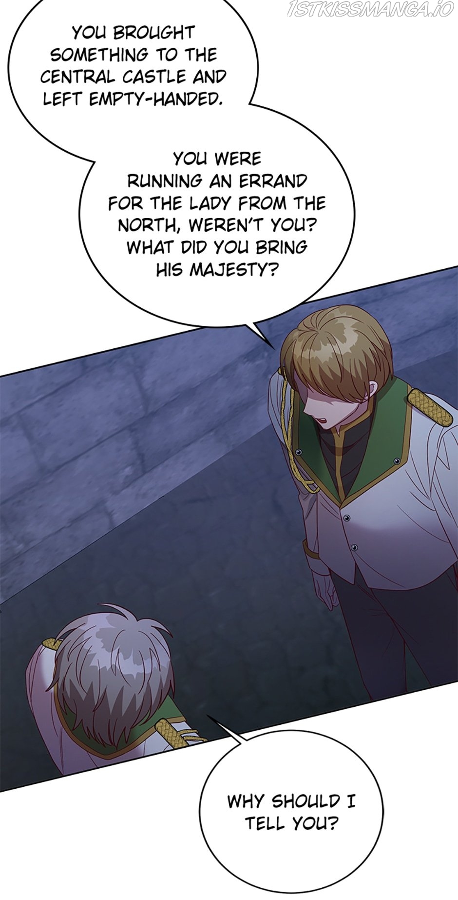 GENTLE TYRANT chapter 41.5 - page 16