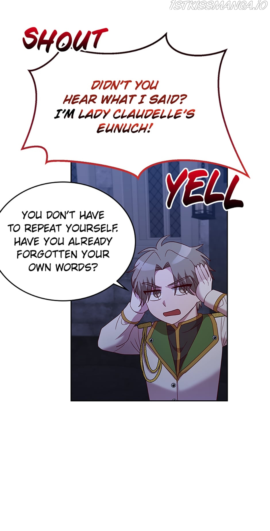 GENTLE TYRANT chapter 41.5 - page 17