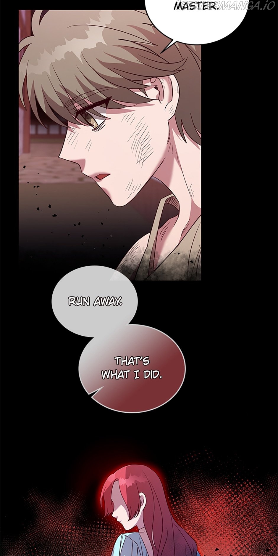 GENTLE TYRANT chapter 41.5 - page 2