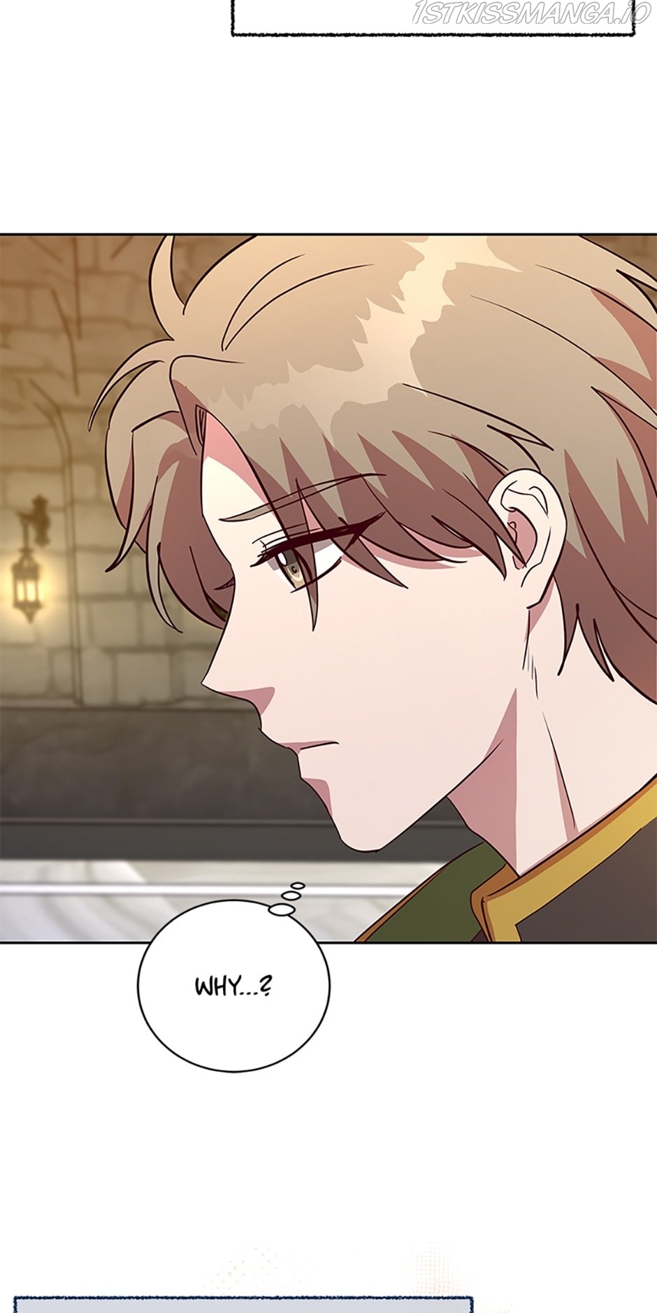 GENTLE TYRANT chapter 41.5 - page 7