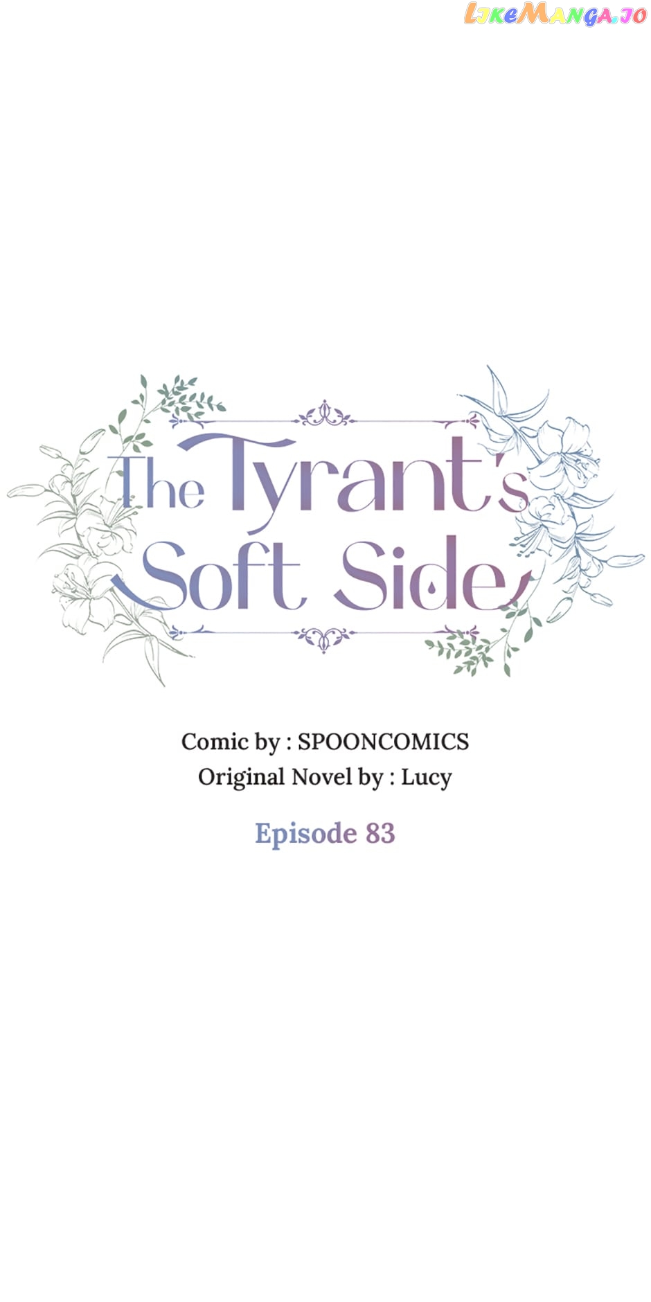 GENTLE TYRANT Chapter 83 - page 15