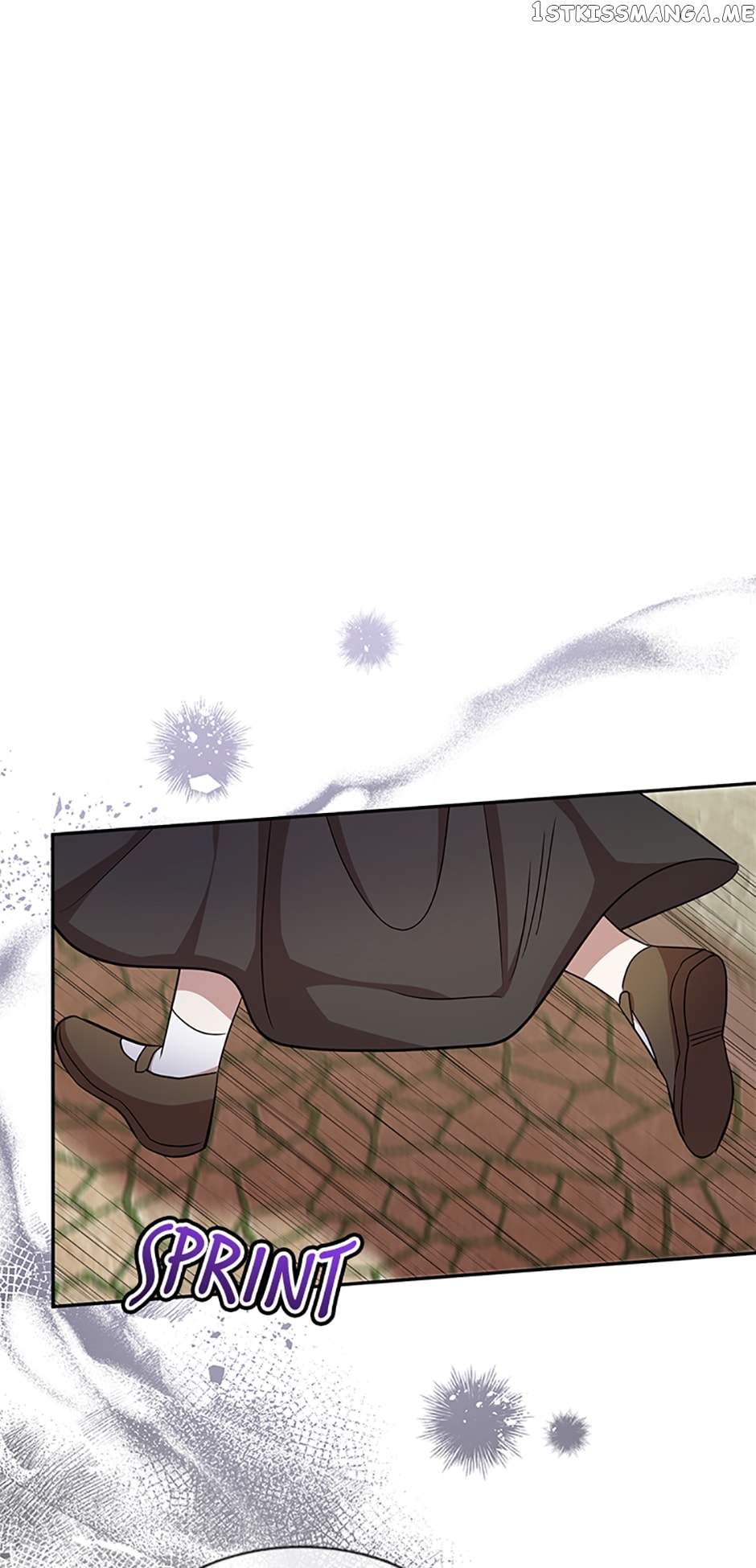 GENTLE TYRANT Chapter 75 - page 17