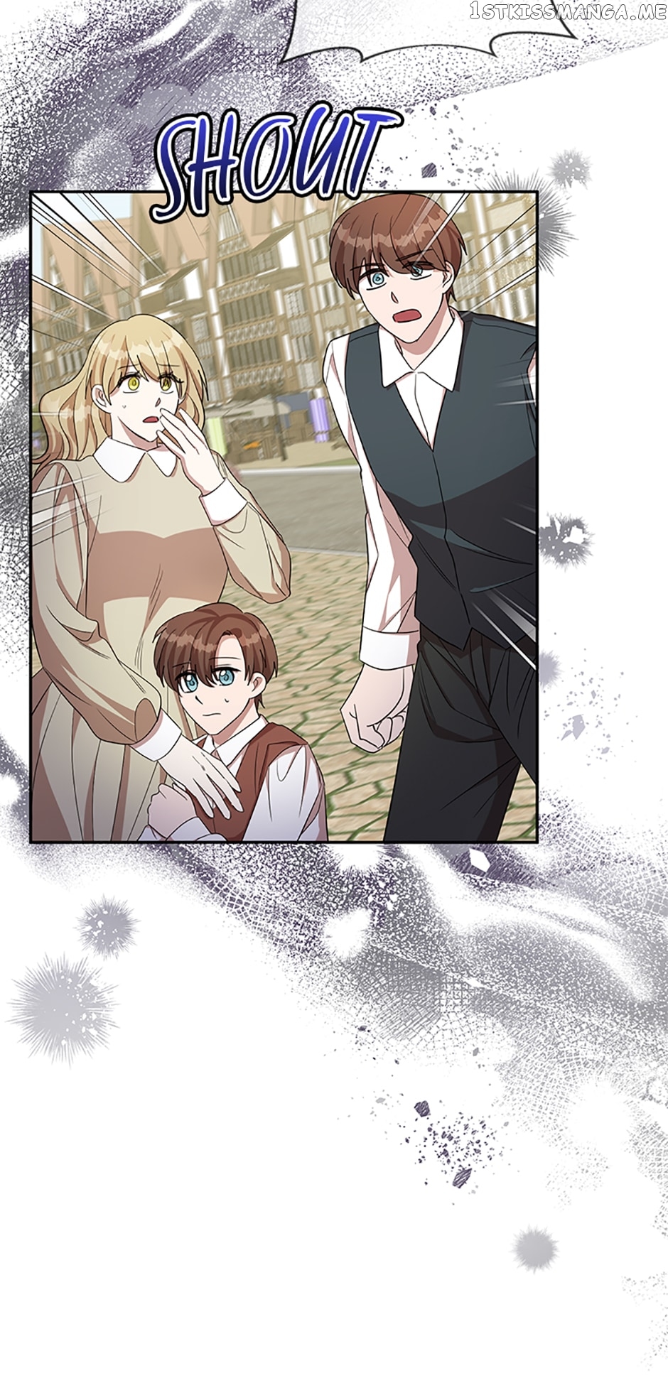 GENTLE TYRANT Chapter 75 - page 19