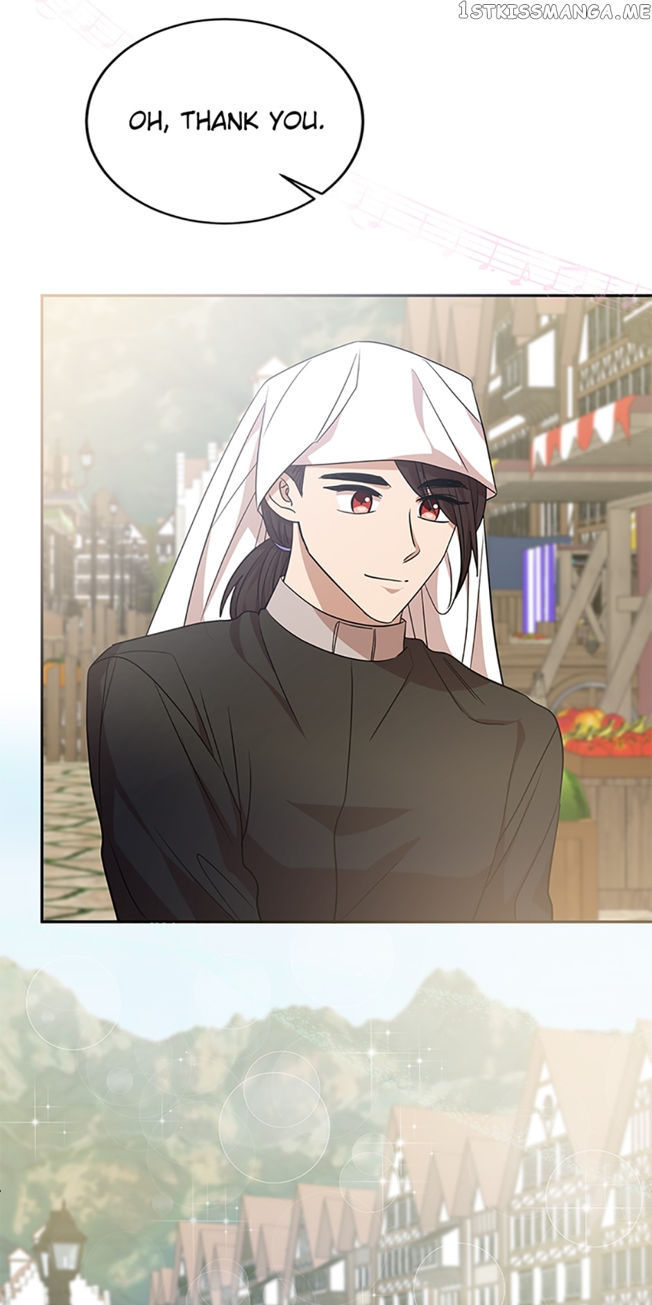GENTLE TYRANT Chapter 75 - page 4