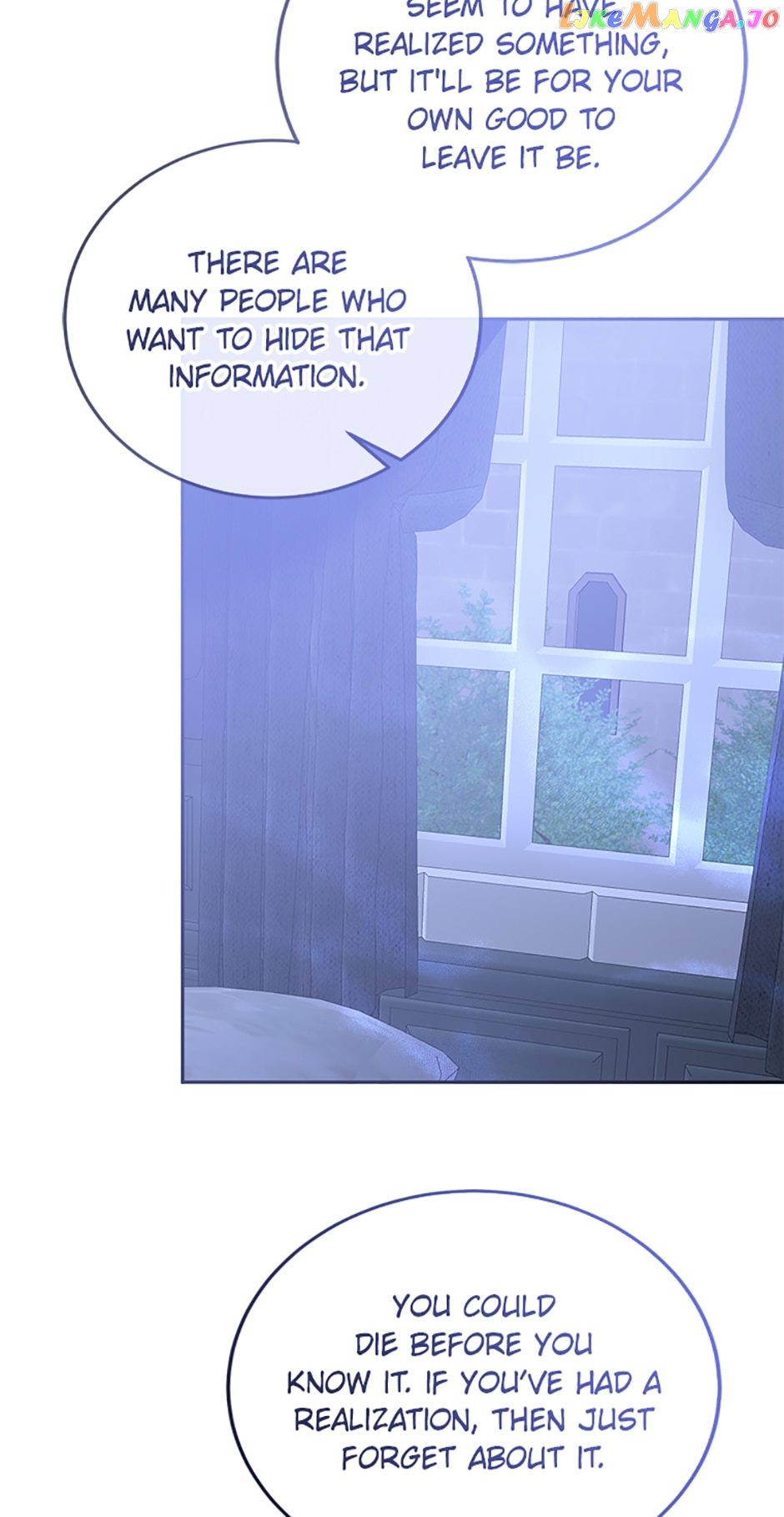 GENTLE TYRANT Chapter 84 - page 97