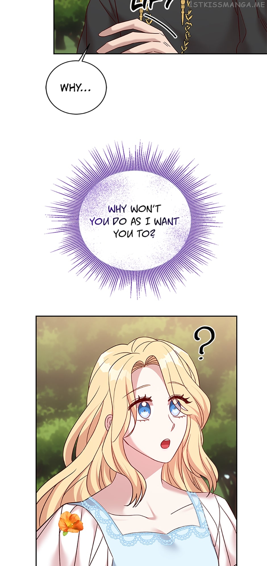 GENTLE TYRANT Chapter 59 - page 12